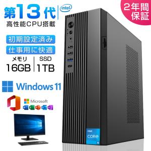 Windowsデスクトップ ESPRIMO D7010/FX i3-10105 16G SSD256G+HD