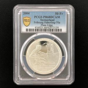 近8）日本 新5円金貨 明治30年 鑑定済 スラブ入り PCGS UNC Detail