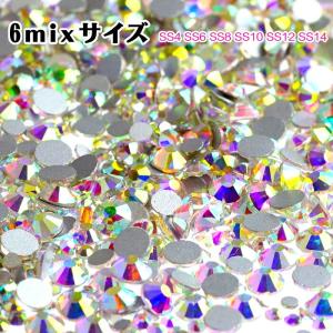 SS20【クリスタル】高級ガラスストーン720粒 5グロス(4.7mm