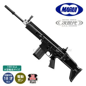 TOKYO MARUI（東京マルイ） 【東京マルイ】18才以上用電動ガンプラス