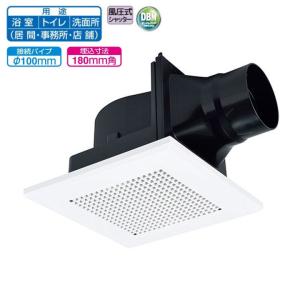 三菱電機（MITSUBISHI ELECTRIC） 【VD-10ZC14-BL】 《KJK》 天井埋込