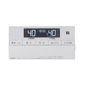 ノーリツ（NORITZ） RC-J101SE-FCN 品コード：0708438 浴室リモコン