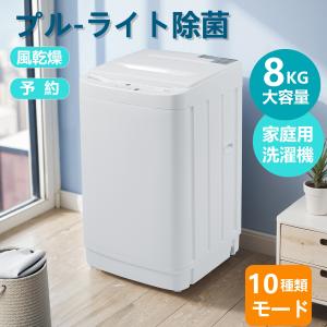 日立（HITACHI） 洗濯機 縦型 7kg 全自動洗濯機 ビートウォッシュ BW