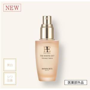 リオール(ReALL) モイスチャー 100ml 徳用 【送料無料】【在庫限り