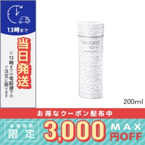 DECORTE AQ コスメデコルテ AQ アブソリュート エマルジョン