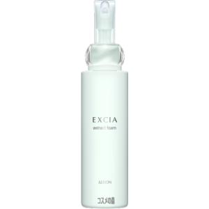 ALBION（アルビオン） アンフィネス ブライトニング コンセントレート