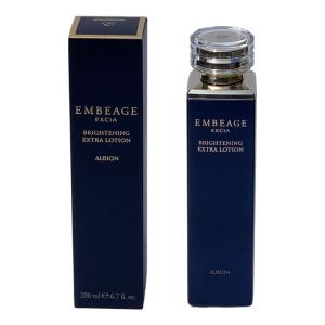 ALBION（アルビオン） エクシア アンベアージュ ブライトニング