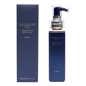 アルビオン エクシア アンベアージュ ブライトニングエクストラミルク