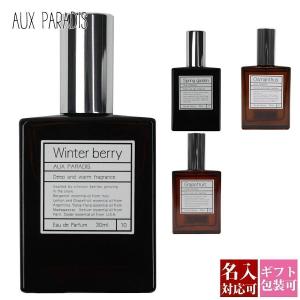 iMPREA インプレア エマルジョン 乳液 100ml コーセー ミルボン 化粧品