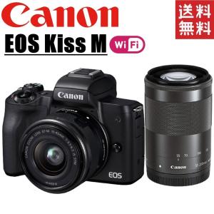 EOS キヤノン Canon Kiss M ダブルレンズキット ブラック ミラーレス