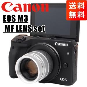 EOS キヤノン Canon M3 レンズキット ブラック ミラーレス 一眼レフ