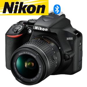 ニコン（Nikon） Nikon D5600 レンズキット デジタル 一眼レフ カメラ