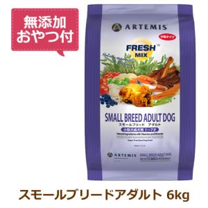 SELECT BALANCE （国産おやつ＆おまけ付き）セレクトバランス アダルト