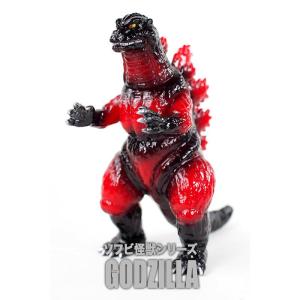 CCP CCPミドルサイズシリーズ ゴジラ（1999） ミレゴジ グリーン Ver