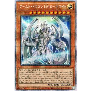遊戯王オフィシャルカードゲーム デュエルモンスターズ 遊戯王カード