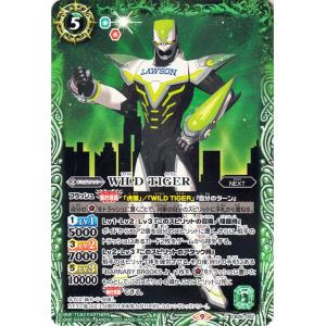 バトルスピリッツ 黒ずくめ男 Mr. BLACK（シークレット） TIGER