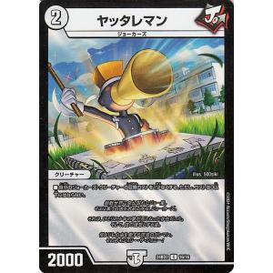 全てを撃ち抜く！【無色ジョーカーズ】 デッキ&二重スリーブ《 王道の