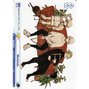 ヴァイスシュヴァルツ ヴァイス ブルーアーカイブ The Animation 風紀