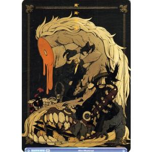 ヴァイスシュヴァルツブラウ ZINGAI ひとつめ様 おもちゃ部屋 SSP WSB