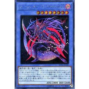 フェアリーテイル 10BOX Amazon.co.jp: ヴァイスシュヴァルツ 六魔将軍