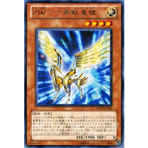 おまけ一覧 遊戯王 遊戯王OCG 初期から25th までまとめ売り 遊戯王OCG