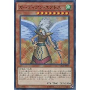 遊戯王 杏子 トークン ウルトラ Amazon.co.jp: 遊戯王 TK03-JP003