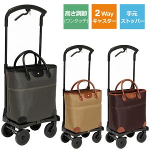 須恵廣工業 シルバーカー ウォーキングキャリー アイカートネオ（i