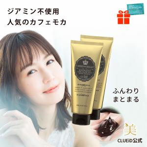 GREEN GRAAN ジアミン不使用 白髪染めトリートメント 男性 女性