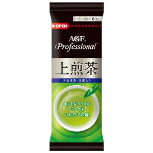 AGFプロフェッショナル 給茶機用パウダー茶 AGFほうじ茶 60g×20袋