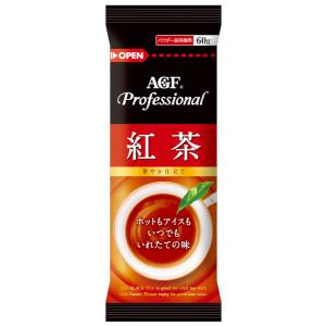 AGFプロフェッショナル 給茶機用パウダー茶 AGF煎茶さわやか仕立て 60g