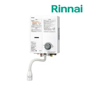 リンナイ（Rinnai） ガス瞬間湯沸かし器 RUS-V51YTB(WH) 元止め式