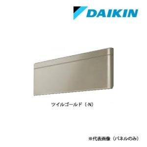 ダイキン（DAIKIN） KSA25L160 業務用エアコン 部材 吸い込み用