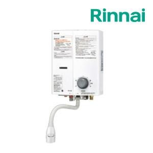 リンナイ（Rinnai） ガス瞬間湯沸器 RUS-V53YT WH-13A ガス湯沸し器5号