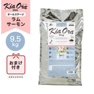 FISH4DOGS FINEST フィッシュフォードッグ ファイネスト オーシャン