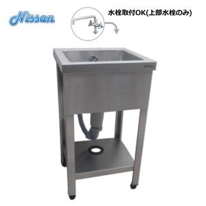 送料無料 BG無ステンレス2槽シンク 600×450 アウトレット EN2S-6045