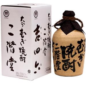 吉四六 二階堂酒造 麦焼酎 壺（陶器・つぼ・1.8L） 1800ml : お酒とお