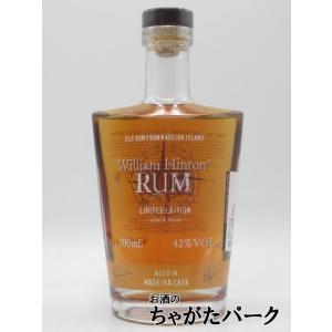 SUNTORY サントリー ヤングプレジデント 50周年記念 山崎 大阪府内限定