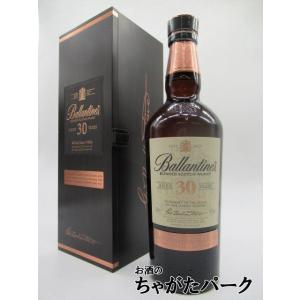 バランタイン 30年 700ml : お酒の専門店 酒ポッポ - 通販 - Yahoo