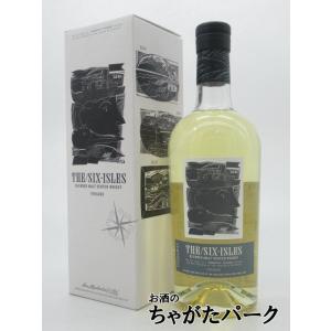 スプリングバンク ウイスキー キャンベルタウン ロッホ 46% 700ml