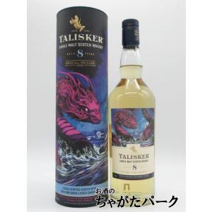 クライヌリッシュ 12年 スペシャルリリース カスクストレングス 2022