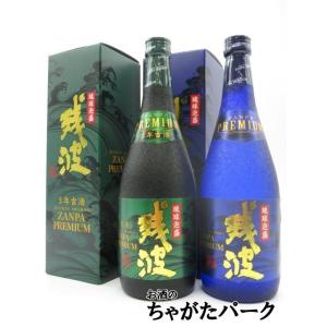 泡波 【グリーンボトル】 波照間酒造所 泡盛 30度 1800ml : お酒のちゃ