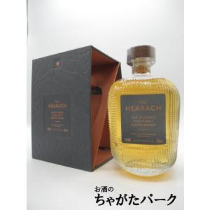 アイル オブ ラッセイ ディスティラリー ザ イヤー スペシャルリリース