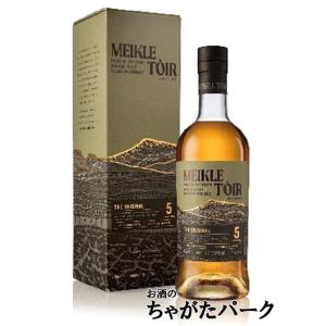 ボウモア ブラックロック 40％ 1000ml 箱入り 免税店向け （シングル