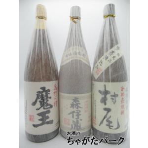 村尾酒造 村尾 1800ml 芋焼酎 : お酒市場JOYLAB - 通販 - Yahoo