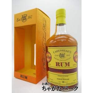 トリニダード ラム 13年 2011 バーボンバレル 福岡ラムフェスタ 2025