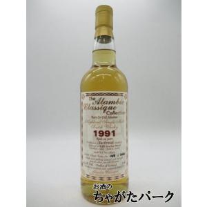 グレンアラヒー 35年 1989 PXシェリーホグスヘッド シングルカスク