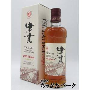 ニッカウヰスキー（NIKKA WHISKY） 【ギフト】【海外流通逆輸入品