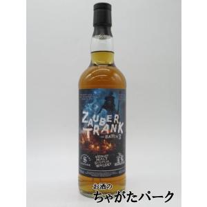 スペイサイド (GL) 16年 1stフィルオロロソホグスヘッド 100プルーフ