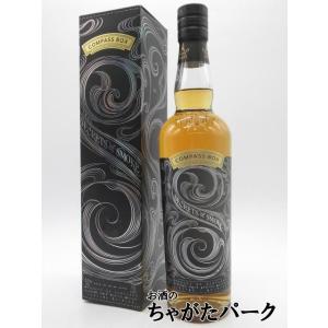 コンパスボックス ブリュレロワイヤル 49度 700ml 正規 : 酒の