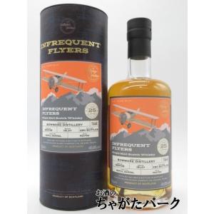 スプリングバンク 5年 100プルーフ 57.1度 700ml【正規品】 : SONOMA